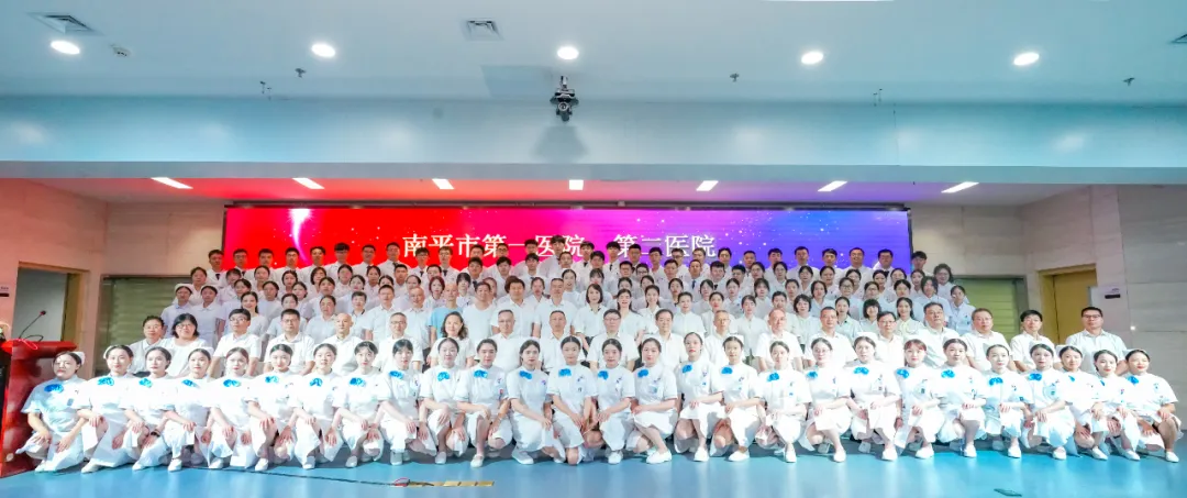 南平市第一醫(yī)院、第二醫(yī)院成功舉辦2024年新員工崗前培訓(xùn)
